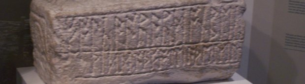 Runic Stone